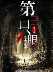 海角社区最新破解脚本